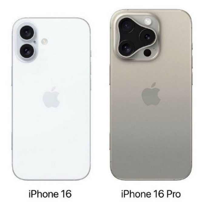 白云苹果16维修网点分享iPhone16系列提升明显吗 