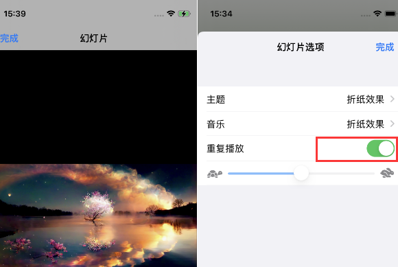 白云苹果14维修店分享iPhone14相册视频如何循环播放