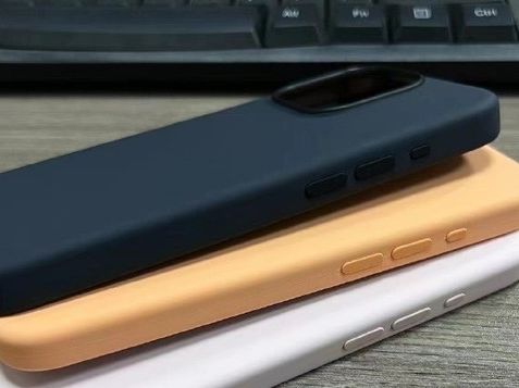 白云苹果14维修站分享iPhone14手机壳能直接给iPhone15用吗?