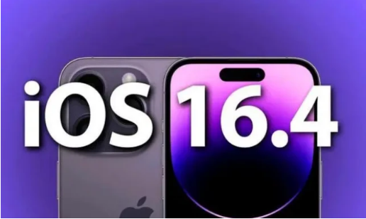 白云苹果14维修分享：iPhone14可以升级iOS16.4beta2吗？ 