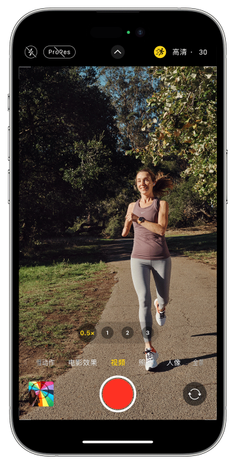 白云苹果14维修店分享iPhone 14 机型使用“运动模式”拍摄更稳定的视频 