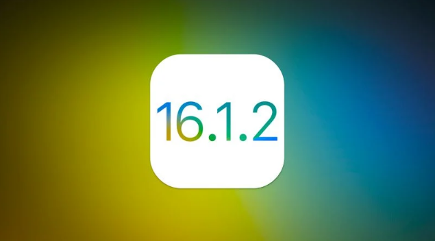 白云苹果维修分享iOS 16.2有Bug能降级吗？ iOS 16.1.2已关闭验证 