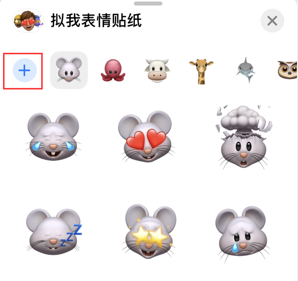 白云苹果手机维修分享iPhone 12 小技巧 
