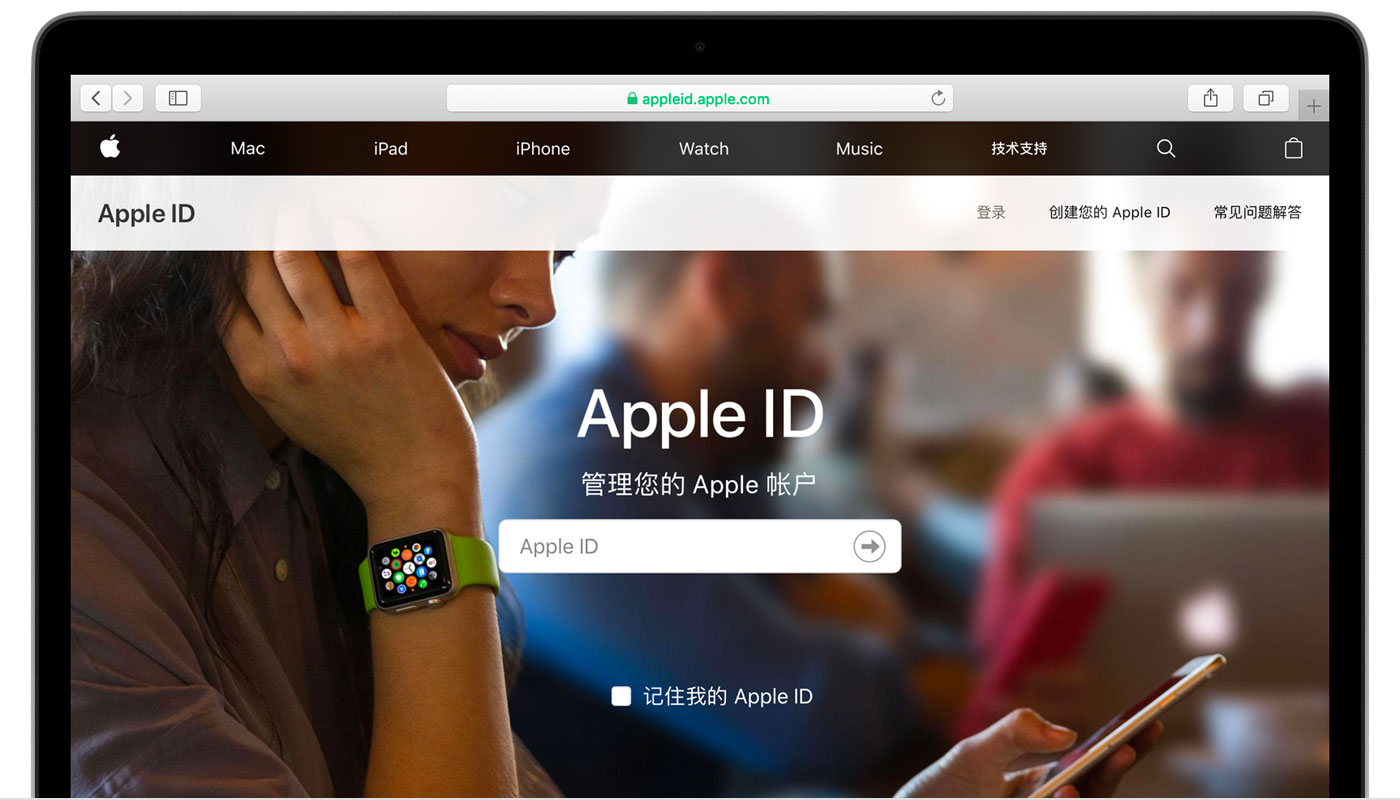 白云苹果手机维修分享iPhone 用户需注意 