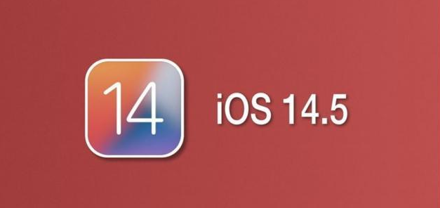 白云苹果手机维修分享iOS14.5正式版本周要到 