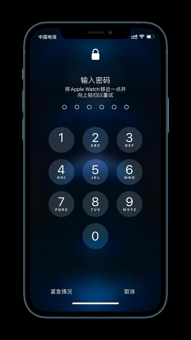 白云苹果手机维修分享Apple Watch解锁iPhone功能效果怎么样 