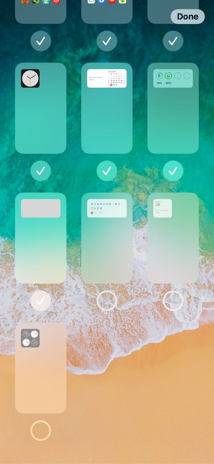 白云苹果手机维修分享iPhone 升级 iOS 14 后的四个实用小技巧 
