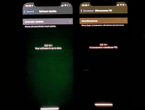 白云苹果手机维修分享iPhone12问题汇总 
