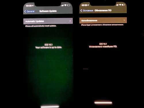 白云苹果手机维修分享iPhone 12 显示黑色画面时发绿光怎么办 