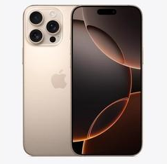 白云苹果维修点分享iPhone 16 Pro Max相册与辅助排错 