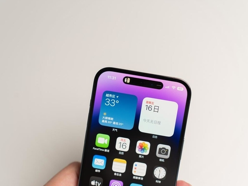 白云苹果维修点分享iPhone 14 Pro手机黑屏多类诱因 
